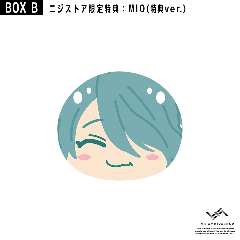 VS AMBIVALENZ おまんじゅうにぎにぎマスコット Bbox – Nizistore