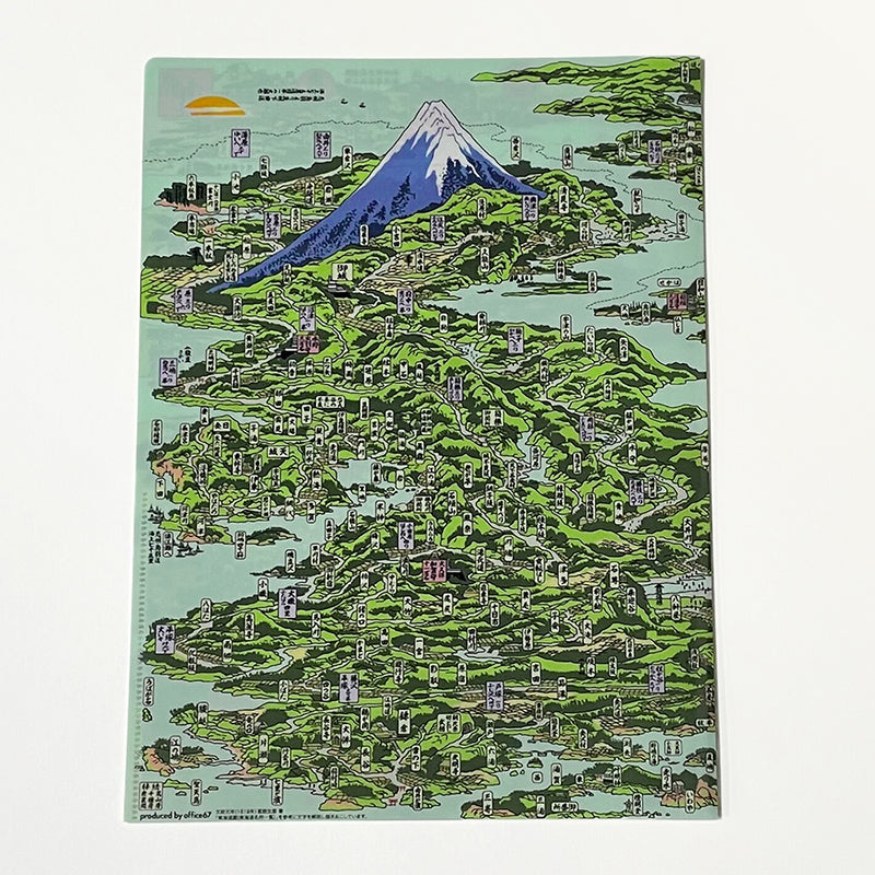 解読北斎東海道図』ダブルポケット見開きクリアファイル – 江戸東京一