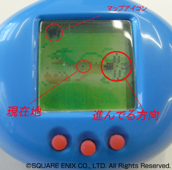 TOYS BLOG: あるくんですリターンズアーカイブ