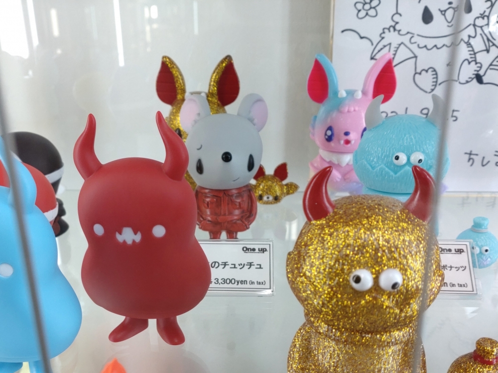 C-toys（ちしまこうのすけ）さんより One up.秋葉原店に納品いただき