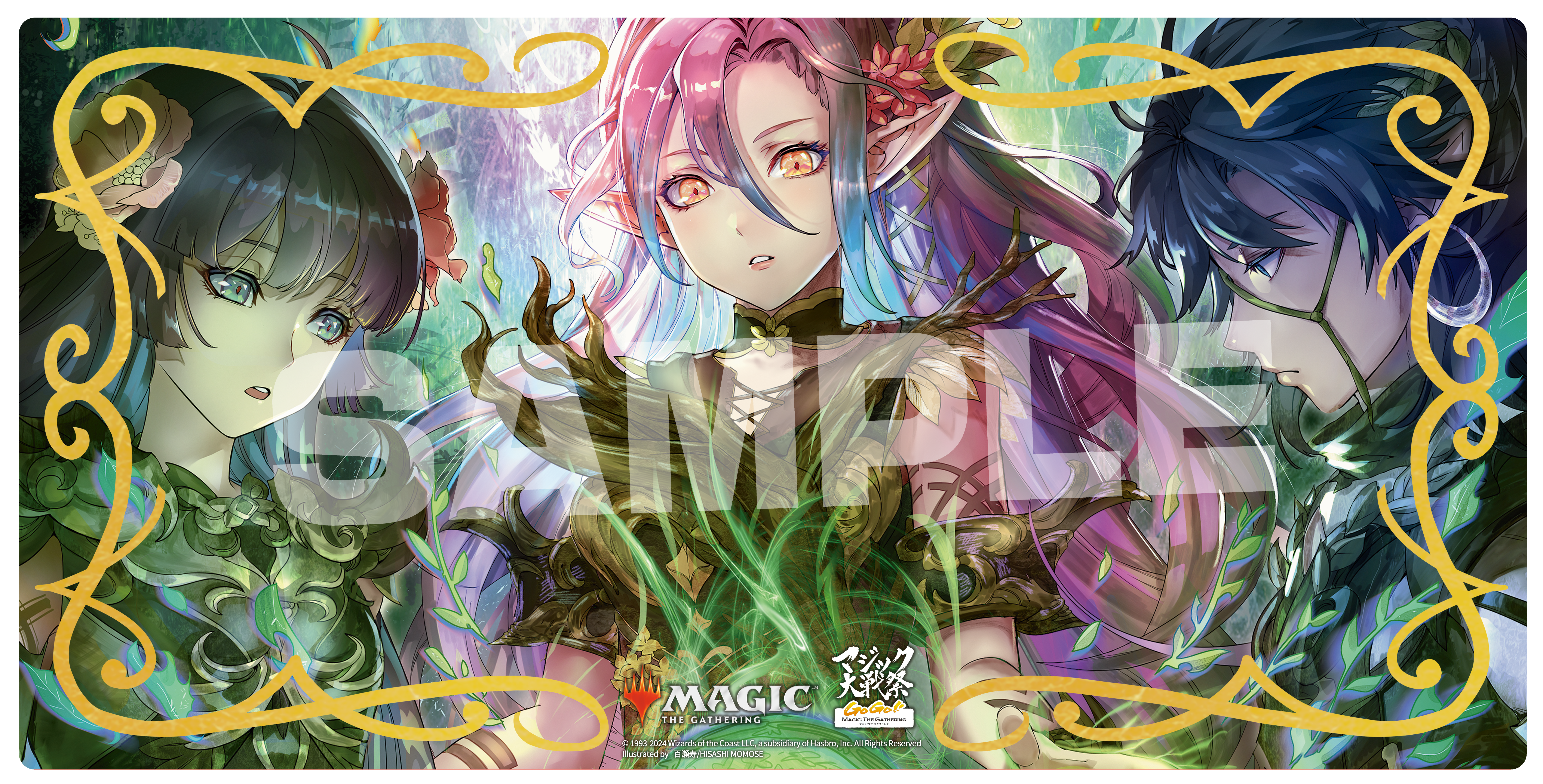 一日中マジックを楽しんで、豪華景品をゲット！ マジック大戦祭2024