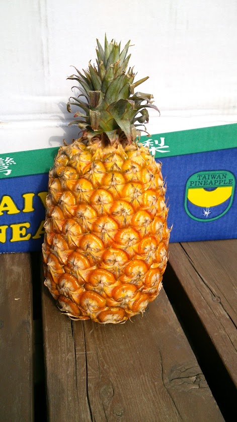 台湾パイナップル