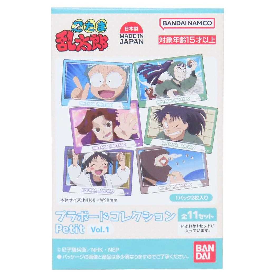 楽天市場】忍たま グッズ（ホビー）の通販