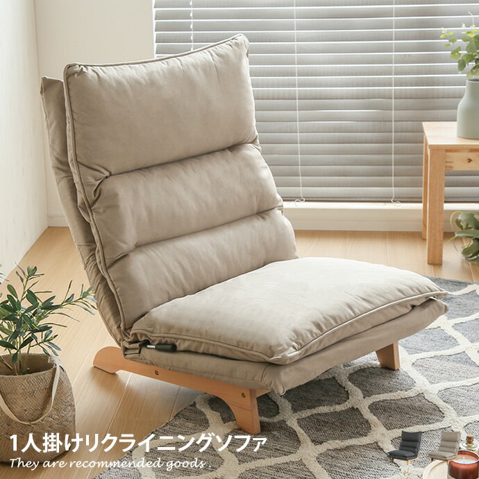 楽天市場】【クーポンで16％OFF! 2/22 0:00~ 2/23 1:59まで