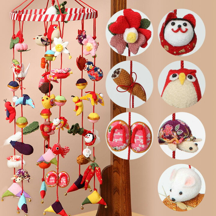 楽天市場】さげもんの通販