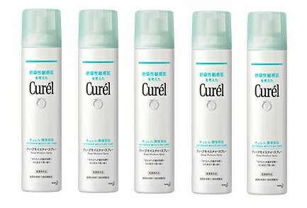 楽天市場】キュレル ディープモイスチャースプレー 250gの通販