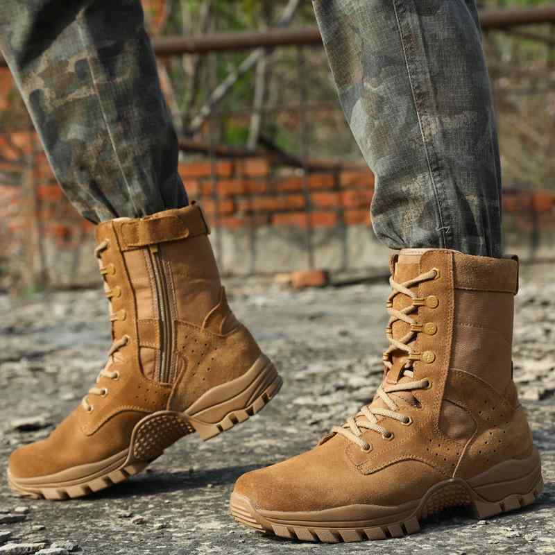 楽天市場】自衛隊 ブーツ（スポーツ・アウトドア）の通販