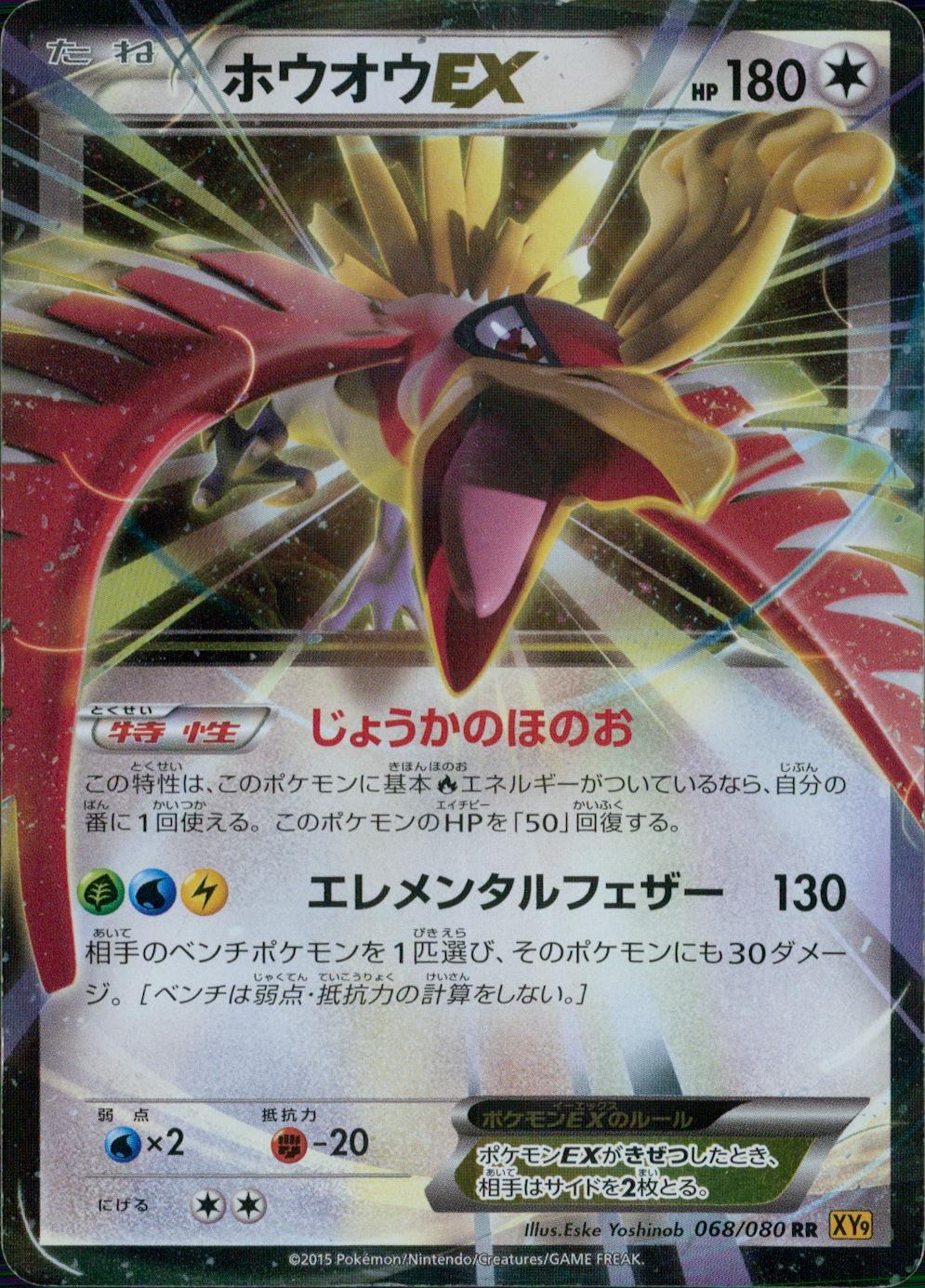 Rd9yX14ZsRzvdG38CjzmFAZ9Kyajoj