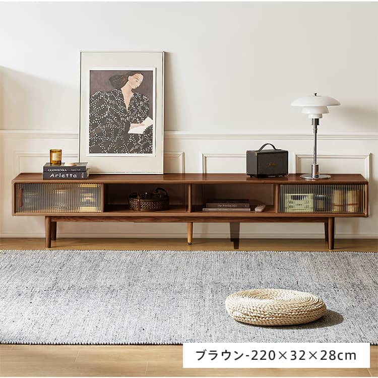 楽天市場】テレビ台 幅120cm 収納 TVボード 引き戸付き テレビボード