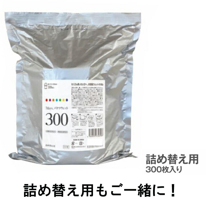 楽天市場】大容量ウェットティッシュ * 7days,バケツウェット300 ノン