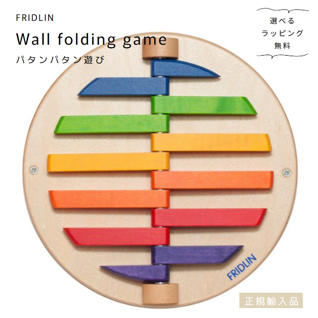 楽天市場】錫 飾り ウィルヘルム・シュヴァイツアー 壁掛けオーバル型