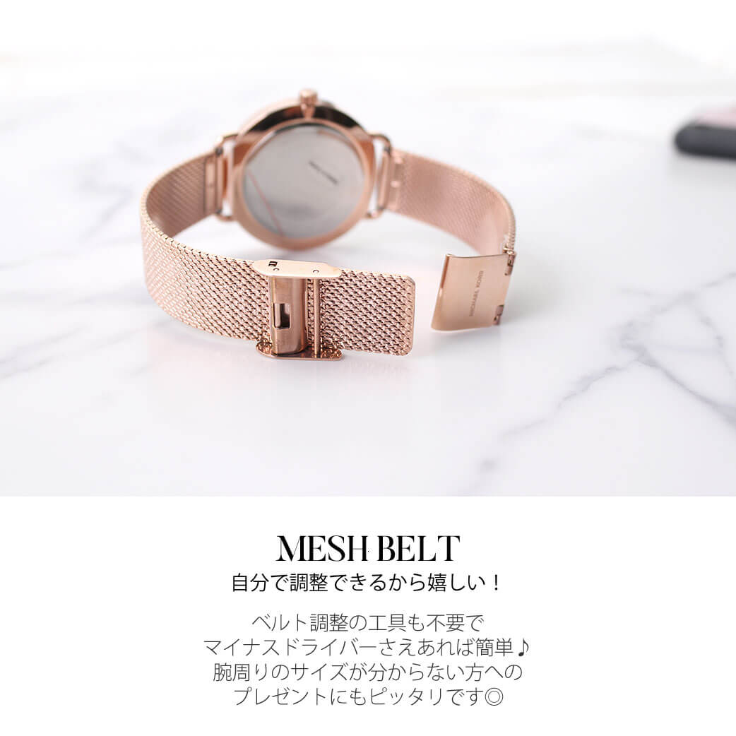 楽天市場】当店限定セット 女性 ブランド レディース 腕時計 仕事用
