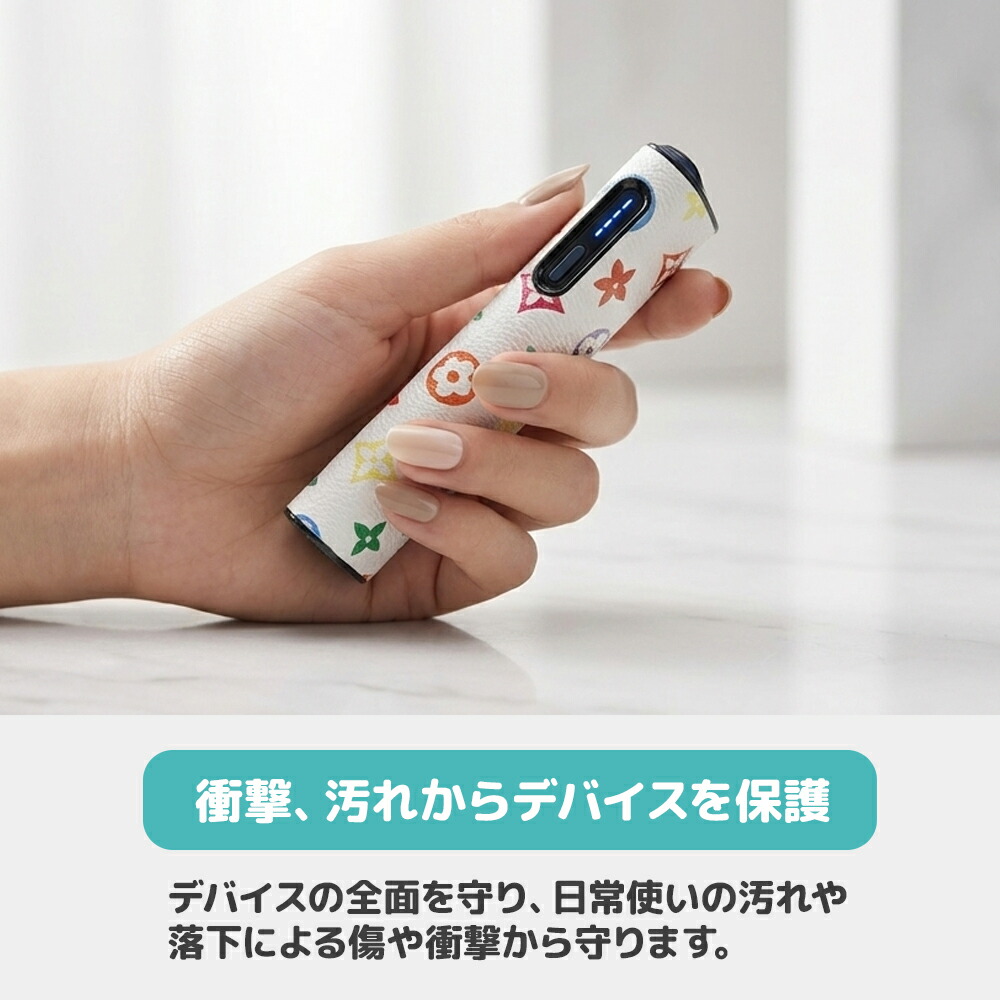 楽天市場】【IQOS ILUMA ONE 新型 対応】 アイコス イルマワン ケース