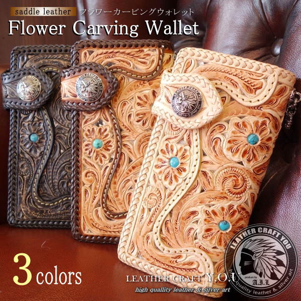 楽天市場】【お買い物マラソン限定！2,000円OFFクーポンあり