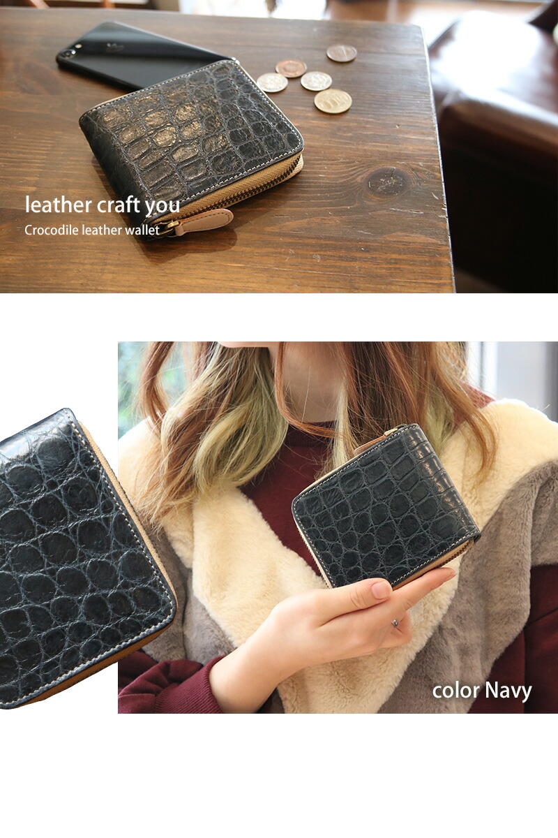 楽天市場】【お買い物マラソン限定！2,000円OFFクーポンあり】二つ折り