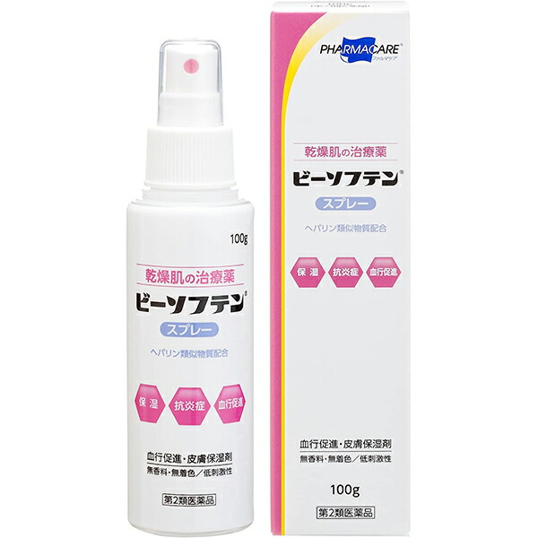 楽天市場】ヘパリン類似物質 泡状スプレー（医薬品｜医薬品・医薬部外