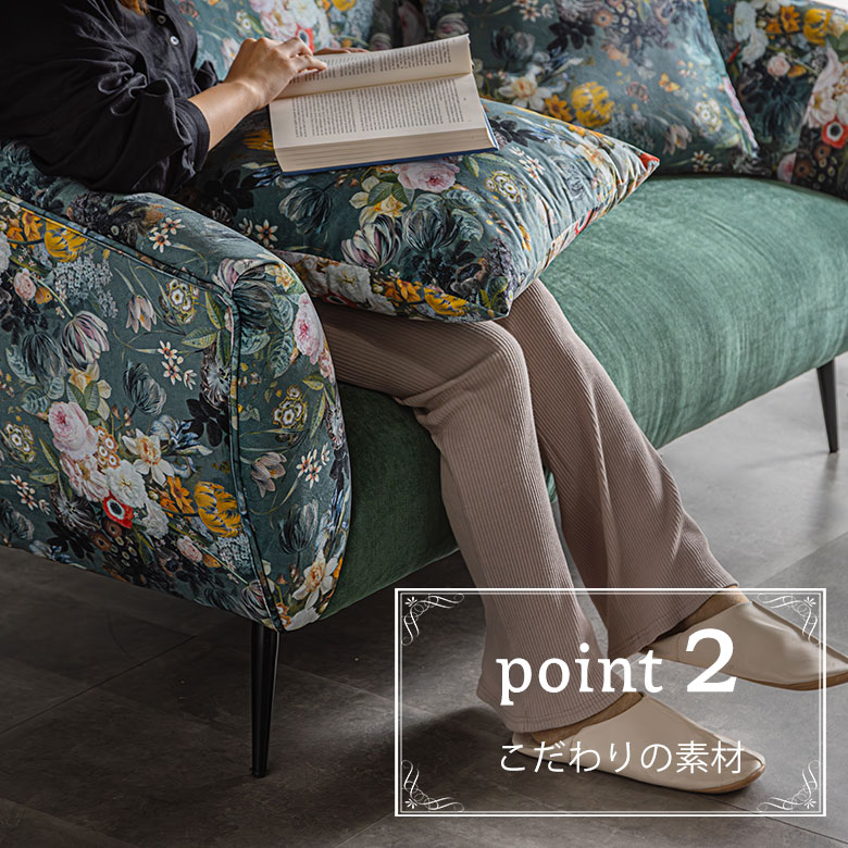 楽天市場】ソファ ソファー 2人用 2人掛け 160cm幅 座面高43cm