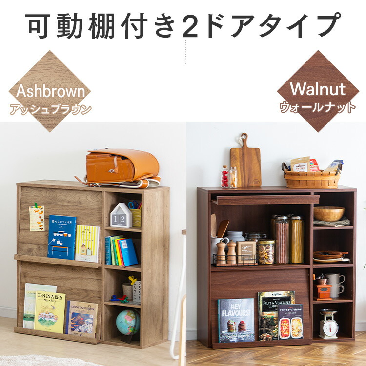 楽天市場】本棚 ディスプレイラック オープンラック 収納棚 スリム