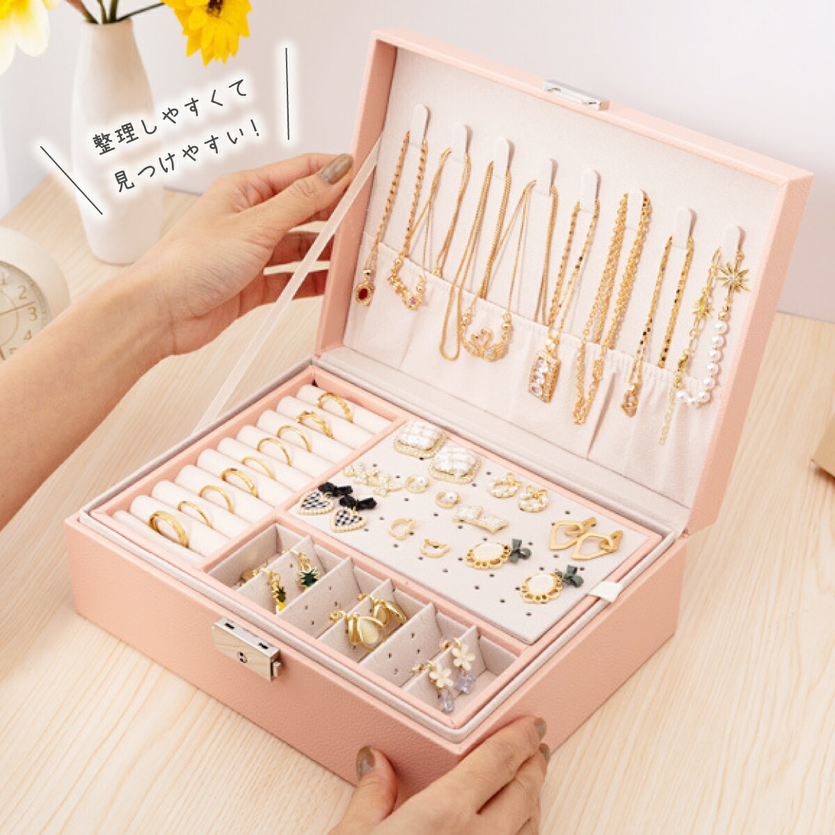 楽天市場】＼2/25ポイント5倍／【楽天1位 大容量で100個以上収納