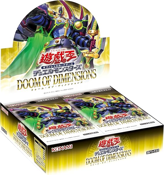 楽天市場】遊戯王ocg デュエルモンスターズ dawn of majesty boxの通販