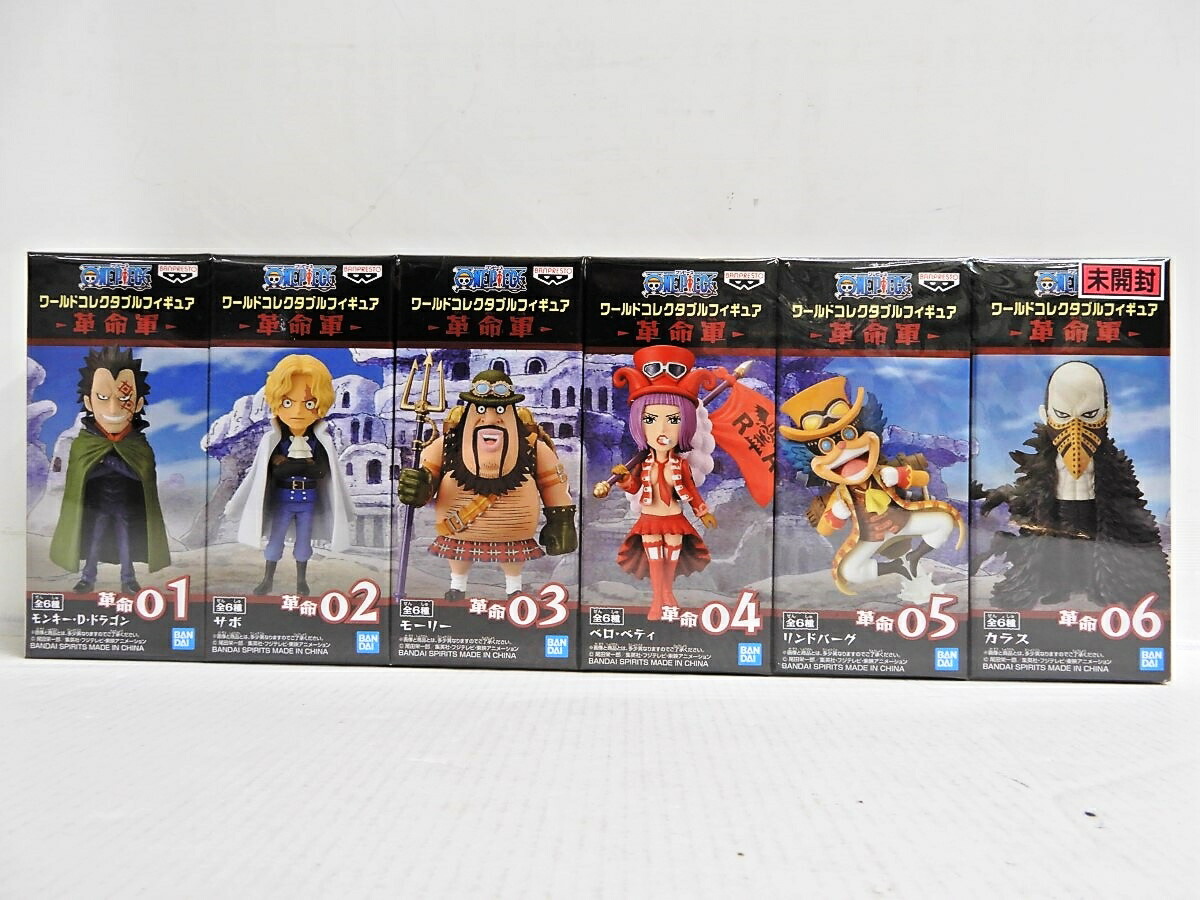 楽天市場】BANPRESTO/バンプレスト ワーコレ WCF ワンピース ワールド
