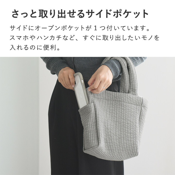 楽天市場】キルティング トートバッグ レディース ヌビ風 トートバッグ