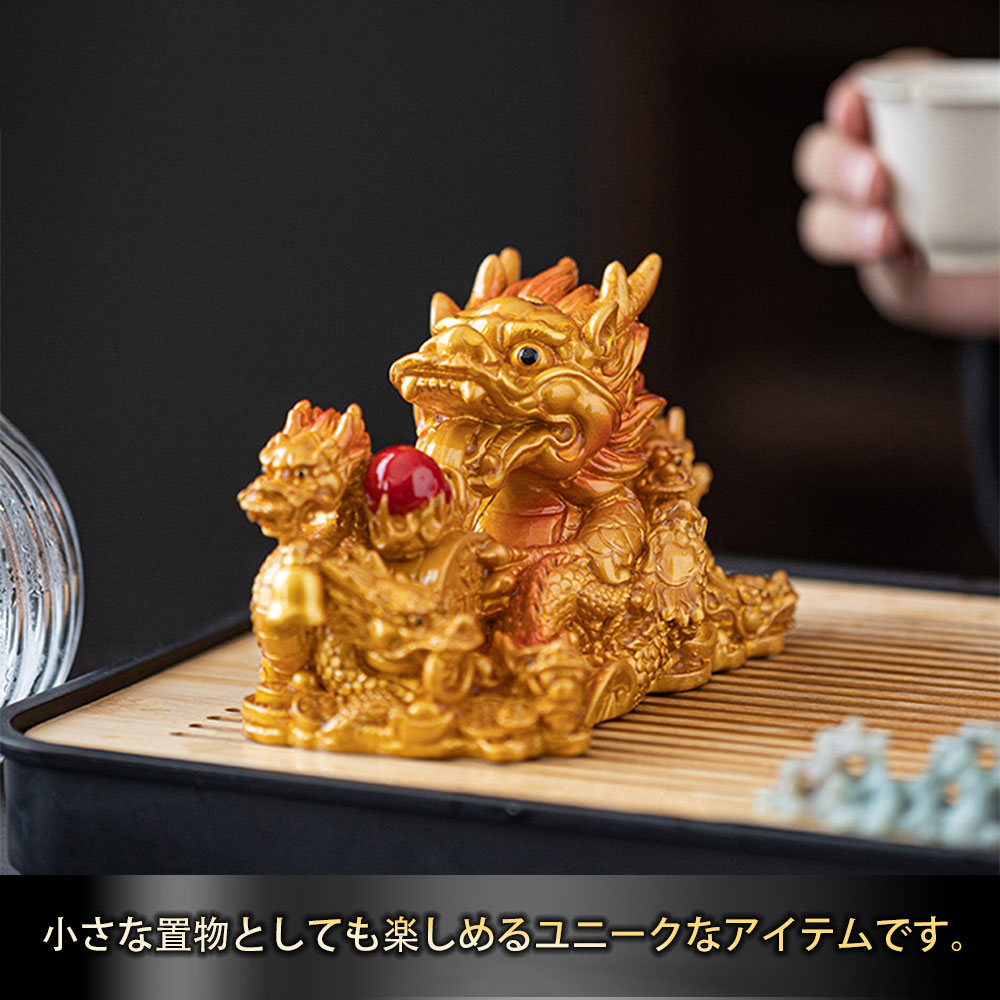 楽天市場】茶寵 龍 干支 辰 置物 オブジェ インテリア 茶玩 茶道 道具