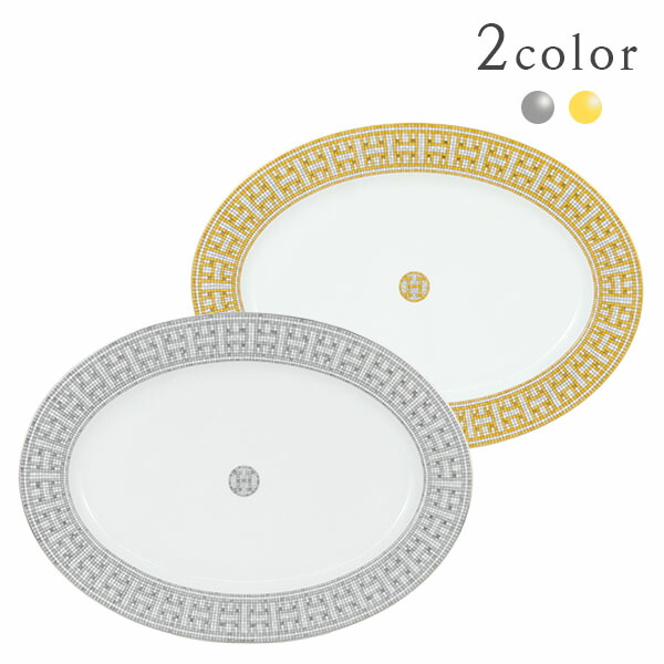 楽天市場】【新品】 エルメス 食器 オーバル ディッシュ プレート 37cm