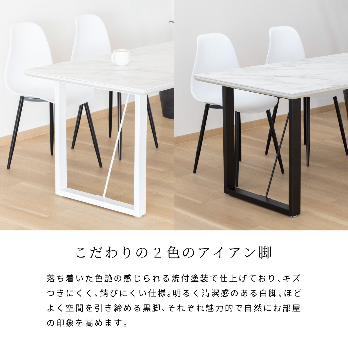 楽天市場】【最大1万円OFFクーポン配布中！】 セラミックテーブル