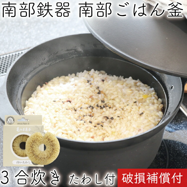 楽天市場】【全品ポイント2倍！2/23 1:59まで】1年保証・パンフレット