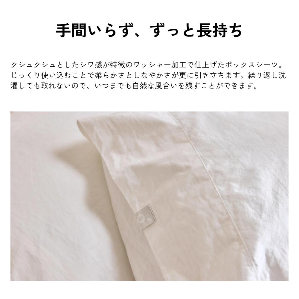 楽天市場】ボックスシーツ オーガニックコットンボックスシーツ