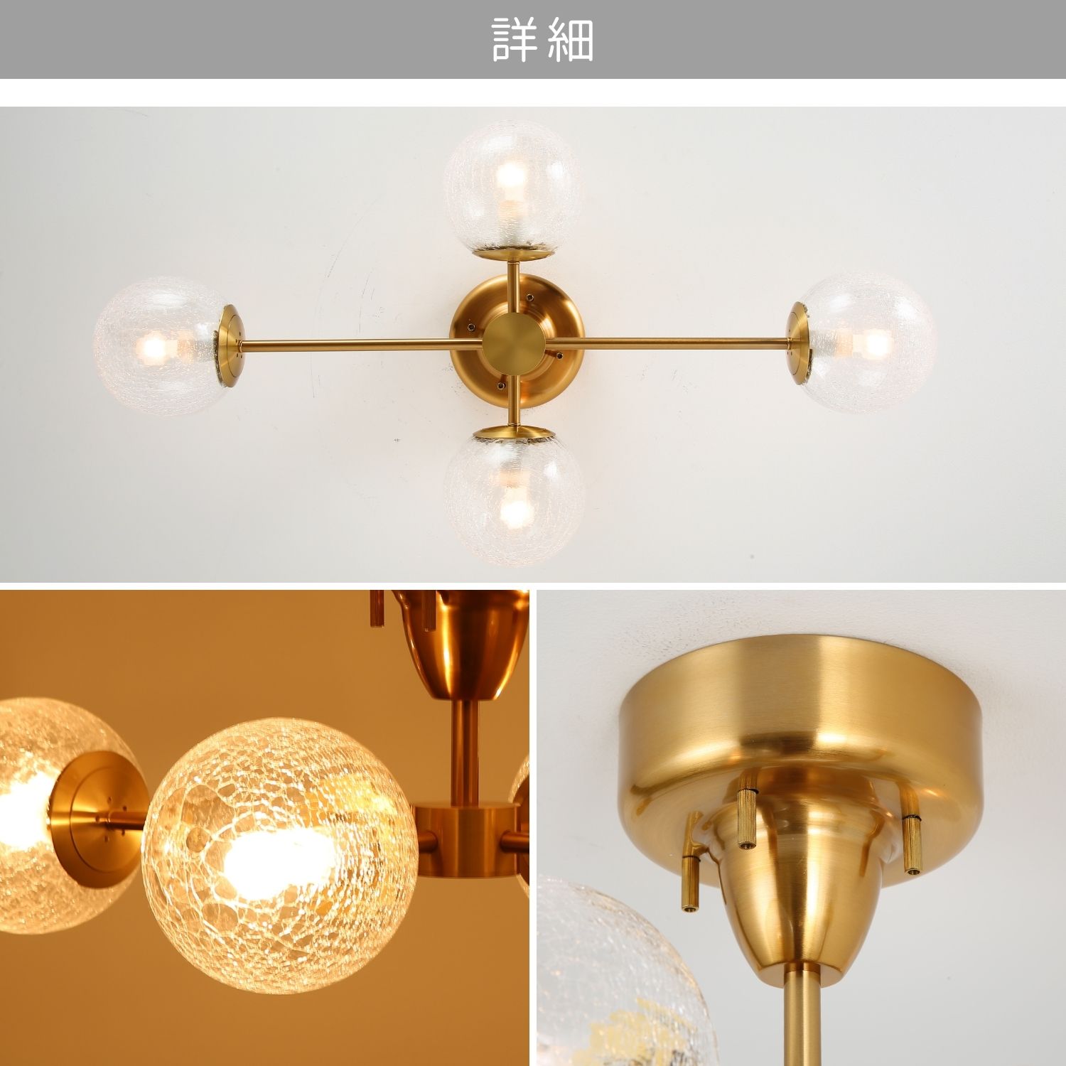 楽天市場】シーリングライト 4灯 ゴールド ビンテージ 西海岸 おしゃれ