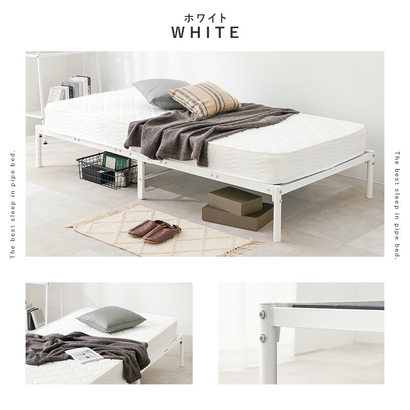 楽天市場】カビにくい 樹脂すのこベッド シングル 【ベッドフレーム