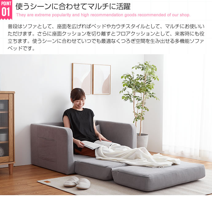 楽天市場】Aina 折りたたみソファベッド : greengreen グリーングリーン