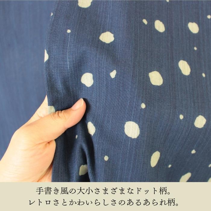 楽天市場】のれん【武州 藍染】春 夏 目隠し 透けにくい 青縞 縁起物