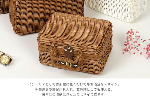 楽天市場】＼楽天1位／【送料無料】かごバッグ S サイズ ピクニック