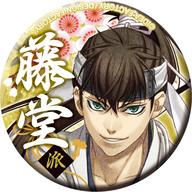 楽天市場】薄桜鬼 藤堂平助バッジの通販