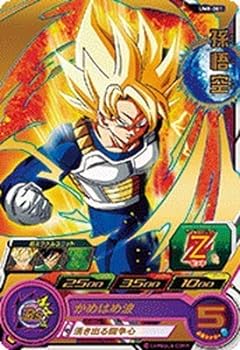 楽天市場】um8-sec 孫悟空の通販