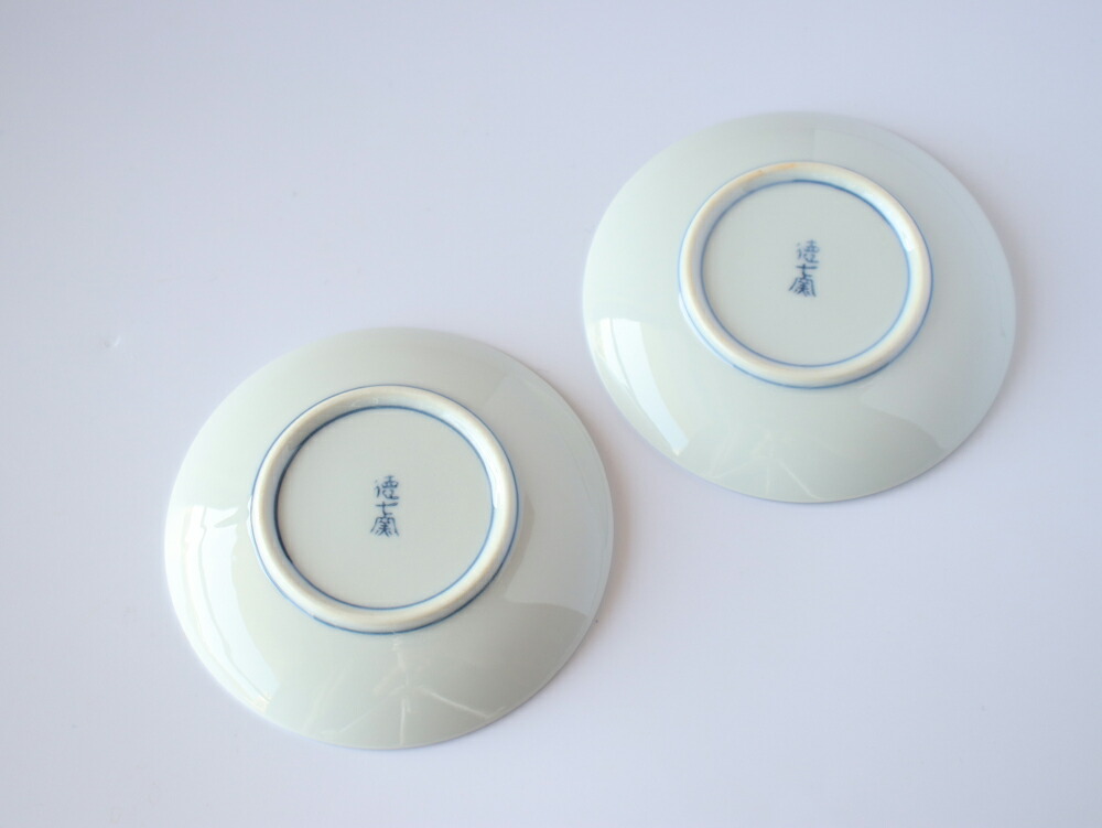 楽天市場】伊万里ひょうたん 3寸皿【 徳七窯 徳永製陶所 伊万里焼 瓢箪