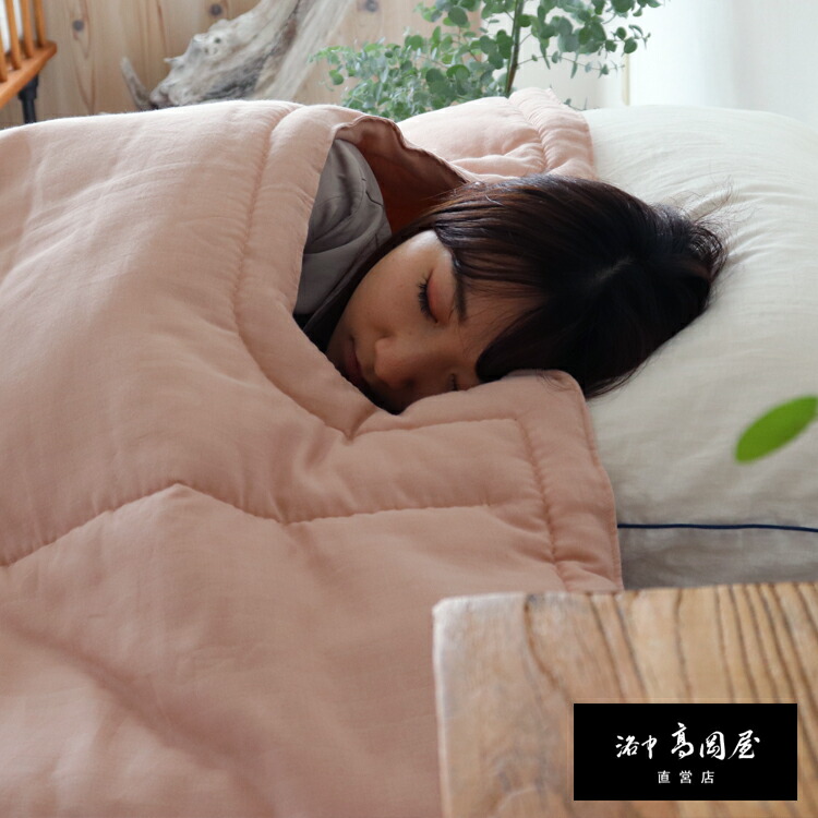 楽天市場】【洗える】スフレガーゼ くびくり中掛けふとん シングル 150