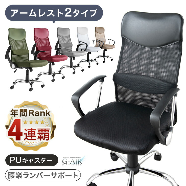 楽天市場】【本日クーポン3％引】 《