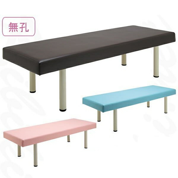 楽天市場】ステラ ミニ マッサージベッドの通販