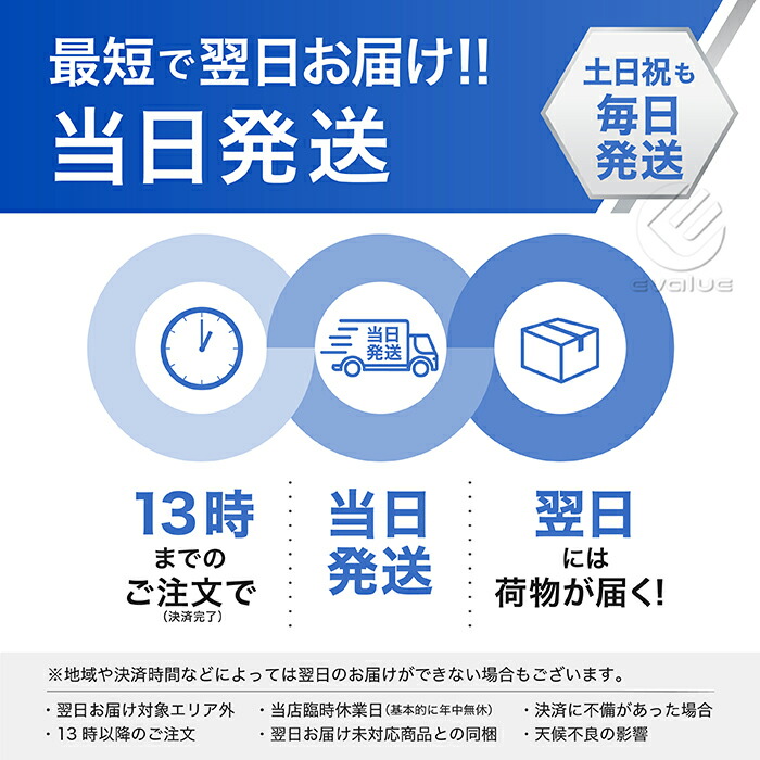 楽天市場】ヴァイスシュヴァルツ ブースターパック 映画クレヨン