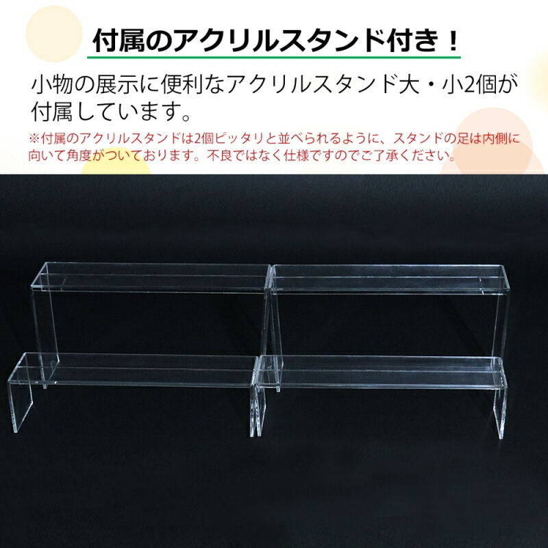 楽天市場】アクリルスタンド Mサイズ ディスプレイ用 Switch2 DS PSP