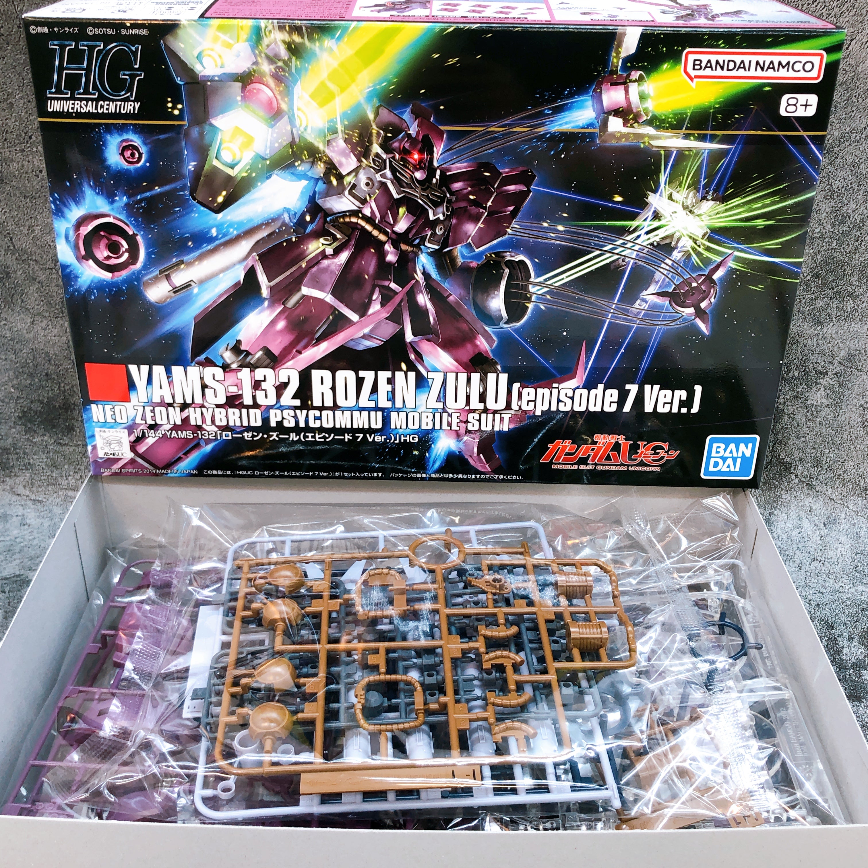 HGUC 1/144 Rozen Zulu episode 7 Ver. YAMS-132 Gunpla Model Kit Bandai