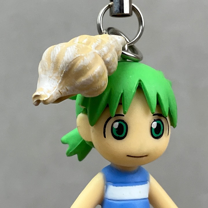Kaiyodo Yotsuba&! Koiwai Yotsuba & Sea Strap | Mercari