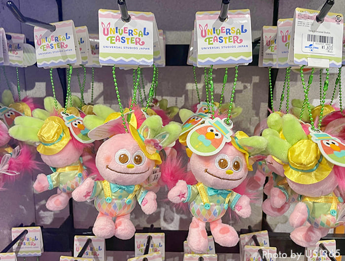 ご当地キティ USJ限定 ぬいぐるみ キーホルダー うさぎ キティ キティ