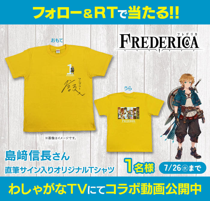 Dios 直筆サイン入りTシャツ　白　たなか　ササノマリイ Ichika FREDERICA（フレデリカ）】わしゃがなTV配信記念！<br>島﨑信長さん