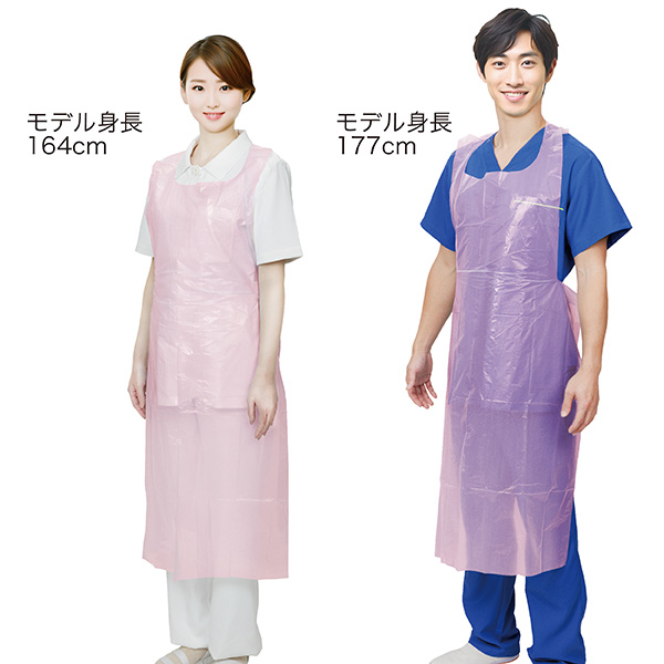 業務用】エプロン8枚セット(ピンク&ミントグリーン) 業務用】エプロン8