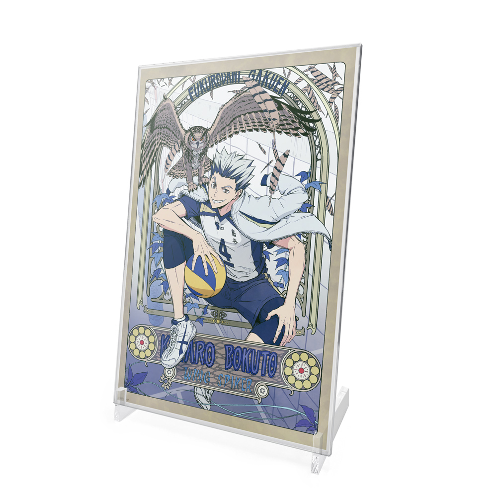 描き下ろし 木兎光太郎 アクリルアートスタンド 飛翔Ver. [ハイキュー